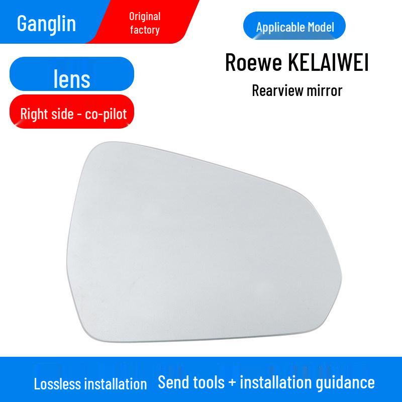 Roewe CLEVER '20-'21 Rearview Mirror Housing with Turn Signal