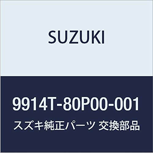 SUZUKI Genuine Parts Lapin [HE33S] Sun Shade Handle Cover [Nordic] 9914T-80P00-001