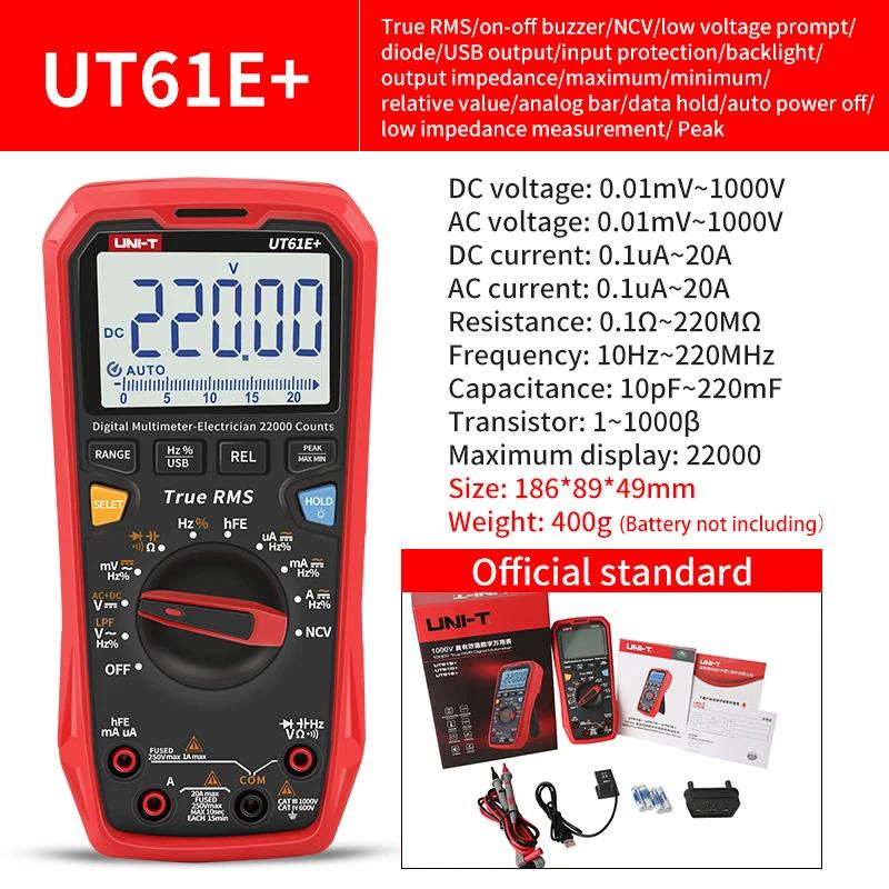 UNI-T Digital Multimeter Professional AC DC Electrical Multi Meter UT890C UT890D+ UT89X UT89XD UT161E UT61B+ UT61D+ UT61E Plus