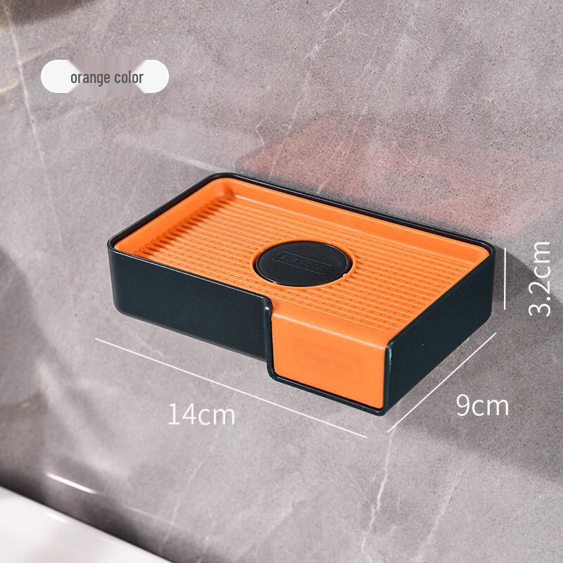 Household Bathroom Draining Soap Dish Set
