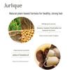 Jurlique Lavender Aromatic Shampoo
