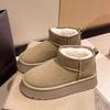 Thick-soled Snow Boots for Women's Winter New Star Piled Thick Waterproof Muffin Short Tube Inner Height-increasing Cotton Shoes