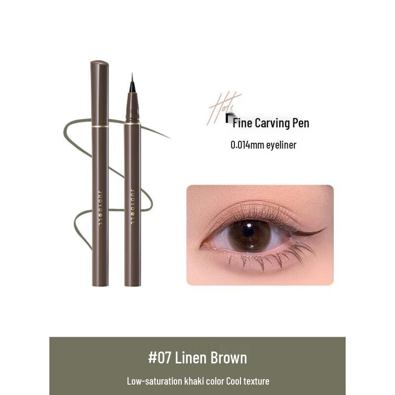 Judydoll Ultra-Fine Eyeliner Pen