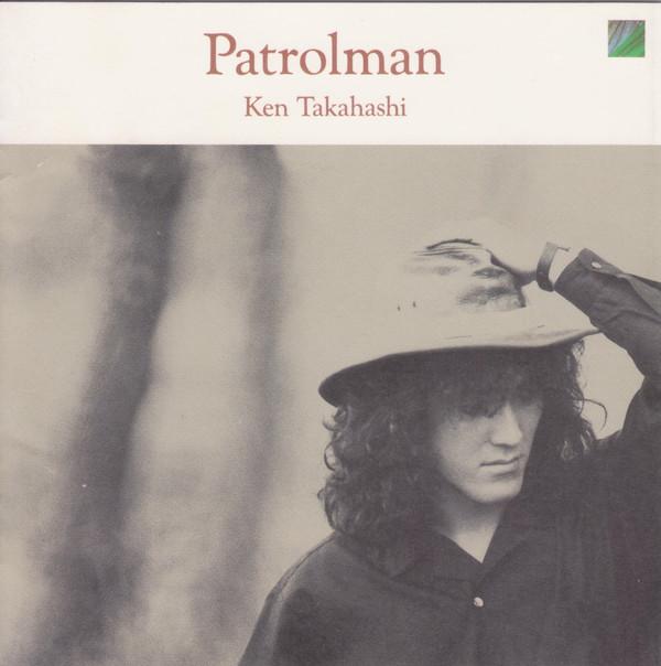 

CD TAKAHASHI LAB. Patrolman D29A1017 SeeSaw 1989 Japan ObiJapanese PopRock Used