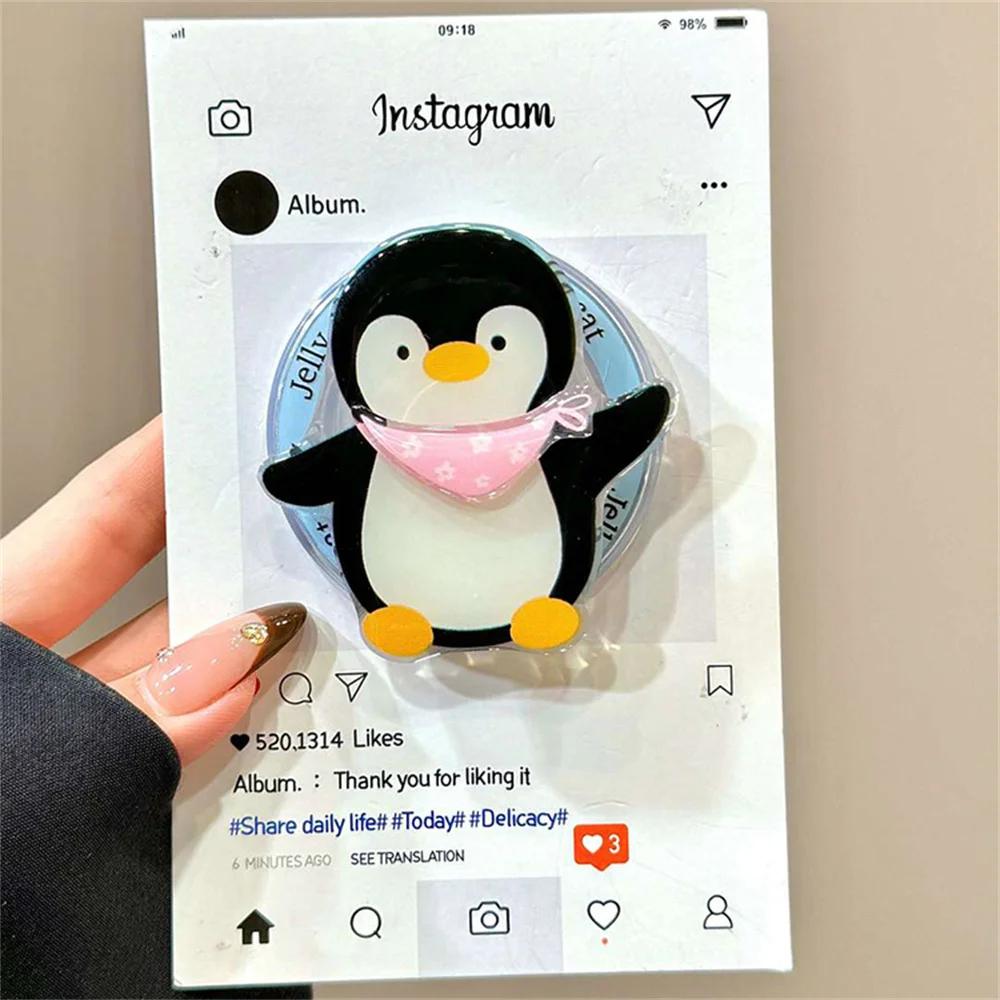 Cute Cartoon 3D Scarf Puppy Penguin For Magsafe Griptok Holder Phone Case Stand Support For iPhone 16 Samsung S25 Girl Bracket