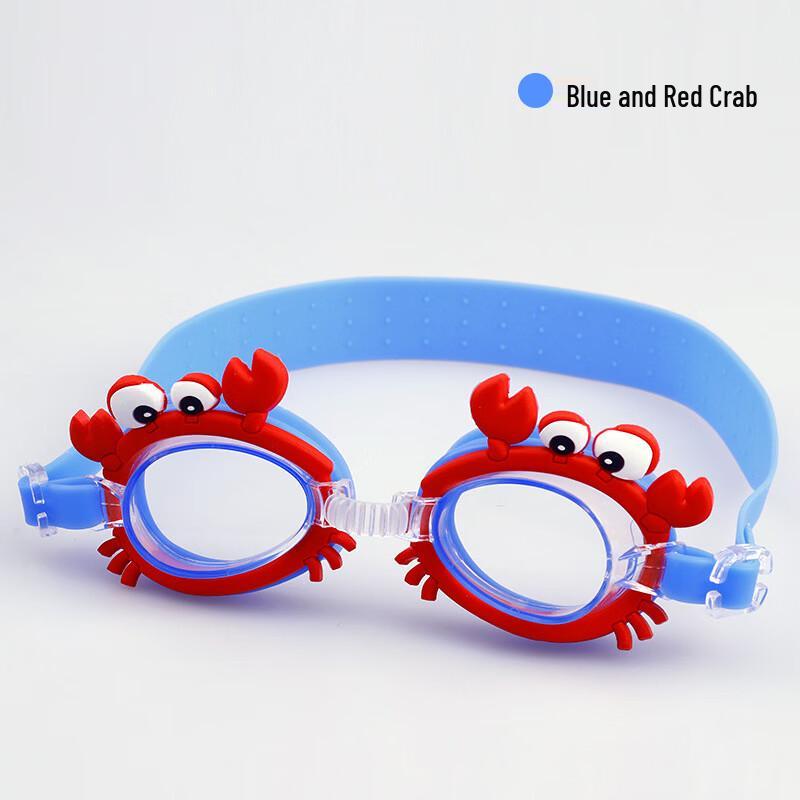 MDNG Cute Waterproof Kids Swim Goggles
