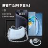 New Xiaoxiang Bag Earphones, Wireless Bluetooth Earphones, Ear-mounted, Non-in-ear, Long Battery Life