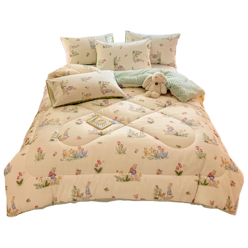 

Muji Plush Dot Velvet Winter Quilt Collection 150x200 cm, 5 jin