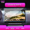 25 Model Avatr 12 Navigation Tempered Film, Central Control Screen Protector & Instrument Protective Film for Car Modification