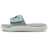 Softride Slide 'Quarry' Men's 382112-05