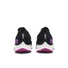 Nike Air Zoom Pegasus 35 Shield NRG 'Hyper Violet' (Unisex) Black / Reflect Silver-Hyper Violet Running Shoes BQ9779 001