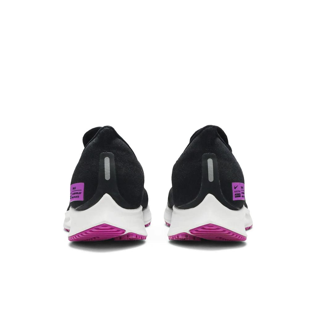 Nike Air Zoom Pegasus 35 Shield NRG 'Hyper Violet' (Unisex) Black / Reflect Silver-Hyper Violet Running Shoes BQ9779 001