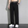 Men's Ice Silk Quick-Dry Straight Pants