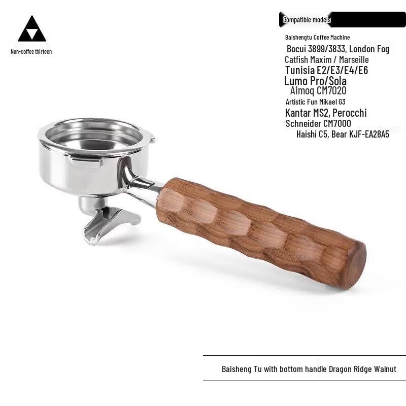 Qiwei Coffee Grinder Air Blower Cleaner Accessory