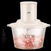 SUPOR ZMD Electric Meat & Vegetable Mincer CN plug (adapter included)