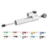 Motorcycle Steering Damper Adjustable Universal Fit Increase Stability Steering Stabilizer for Motor