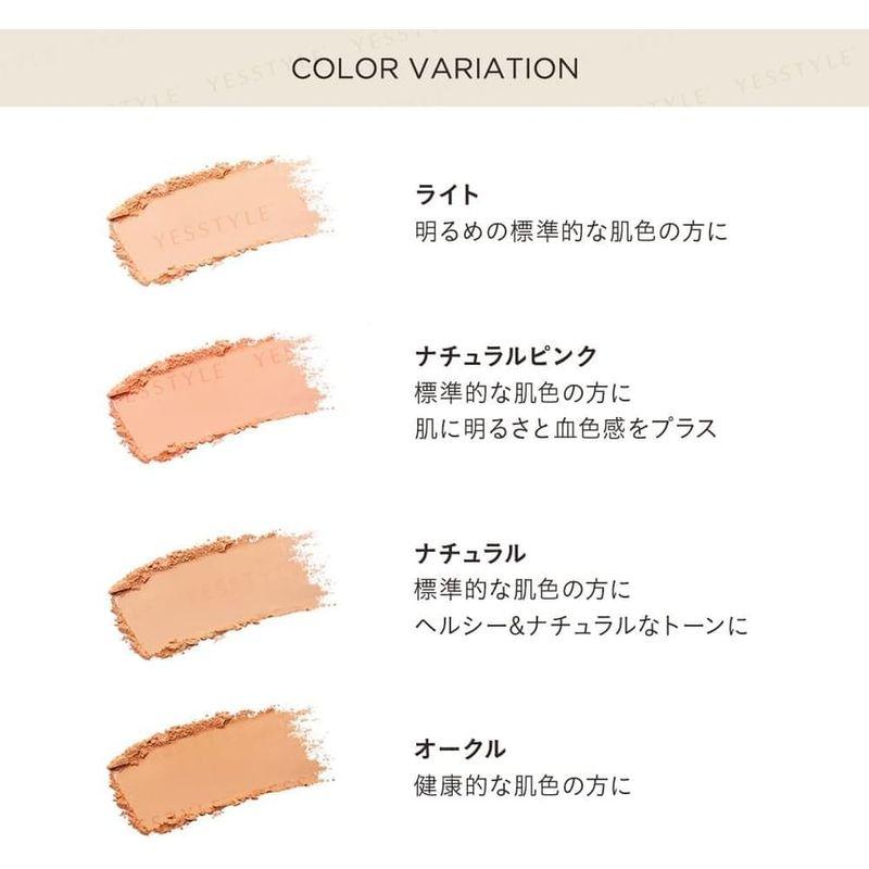 ETVOS - Timeless Foggy Mineral Foundation I SPF 50+ PA++++