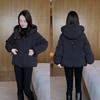 Winter Warm Hooded Cotton Coat Fashion Thickened Youthful Jacket Petite Outfit
