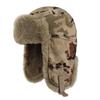 Shiyi Fleece-Lined Winter Trapper Hat