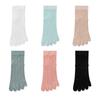 Women's Bamboo Five-Toe Socks - Breathable, Sweat-Absorbing, Antibacterial, Deodorizing, Long Split-Toe Socks for Spring & Summer