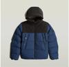 G-Star Expedition Puffer Jacket