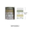 Chunxin Flower Language Boxed Japanese Paper Tape 5*1cm Wide Flowers and Leaves Dividing Line Hand Account Pastoral Flower Tape