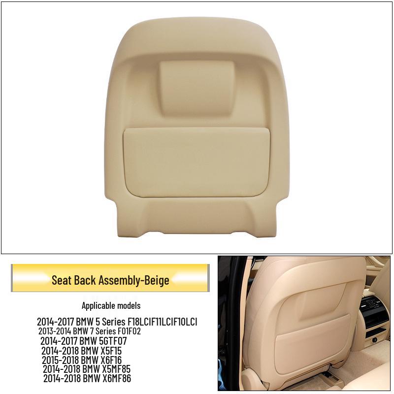 Compatible with BMW 5 & 7 Series Seat Backrest/GT/X5/X6 Seat Cover & Back Panel Assembly