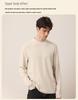 Men's Plus Size Wool Blend Warm Base Layer Top for Autumn and Winter