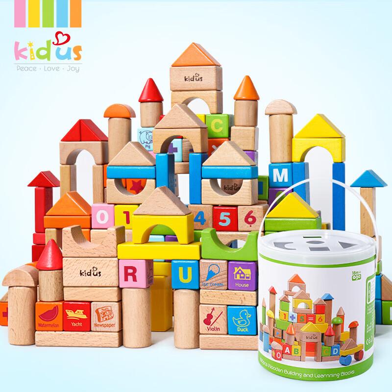 Muwazi 100-Piece Colorful Wooden Letter & Shape Blocks