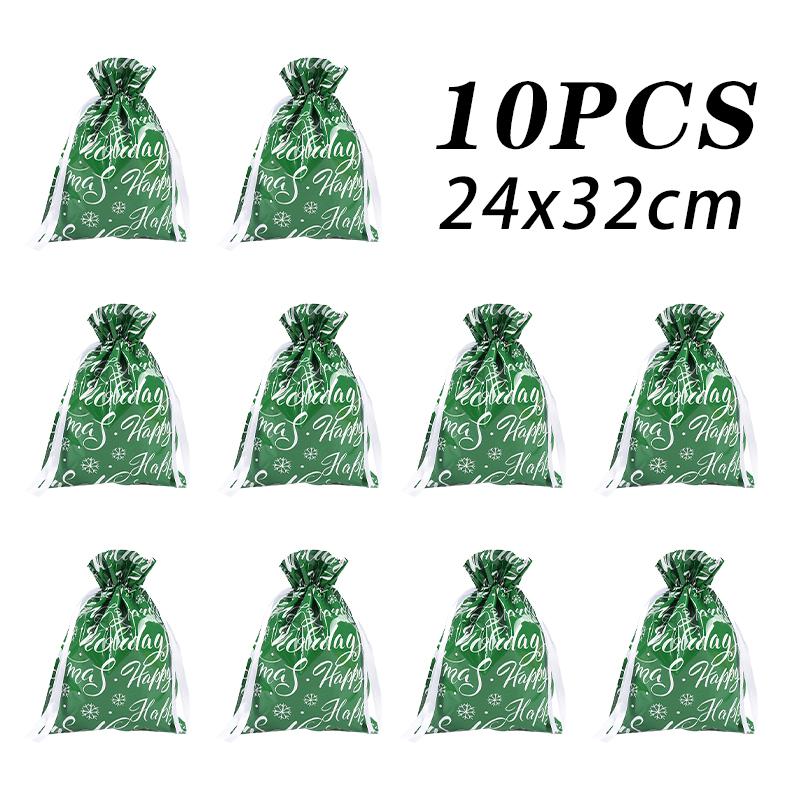 10pcs  Christmas Drawstring Gift Bag Party Children Kid Candy Gift Bag Aluminum Foil Box Happy New Year Xmas Eve 2025