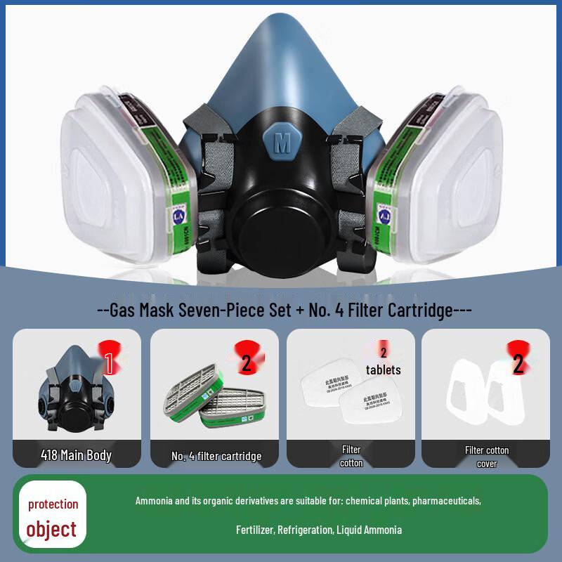 DAXTE Self-Priming Hydrogen Sulfide Gas Mask