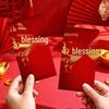 Fu Character Red Envelope Bag: Stylish & Thick Frosted Design for New Year Blessings To Elders