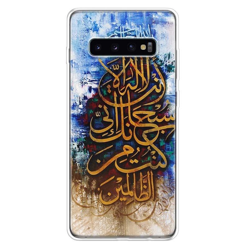 

Hot Mecca Imam Ali Islamic Shia Holy Soft Phone Case For Samsung Galaxy A12 A22 A32 A52 A72 A02S A51 A50S A71 A70 A31 A20S Note Samsung A20S