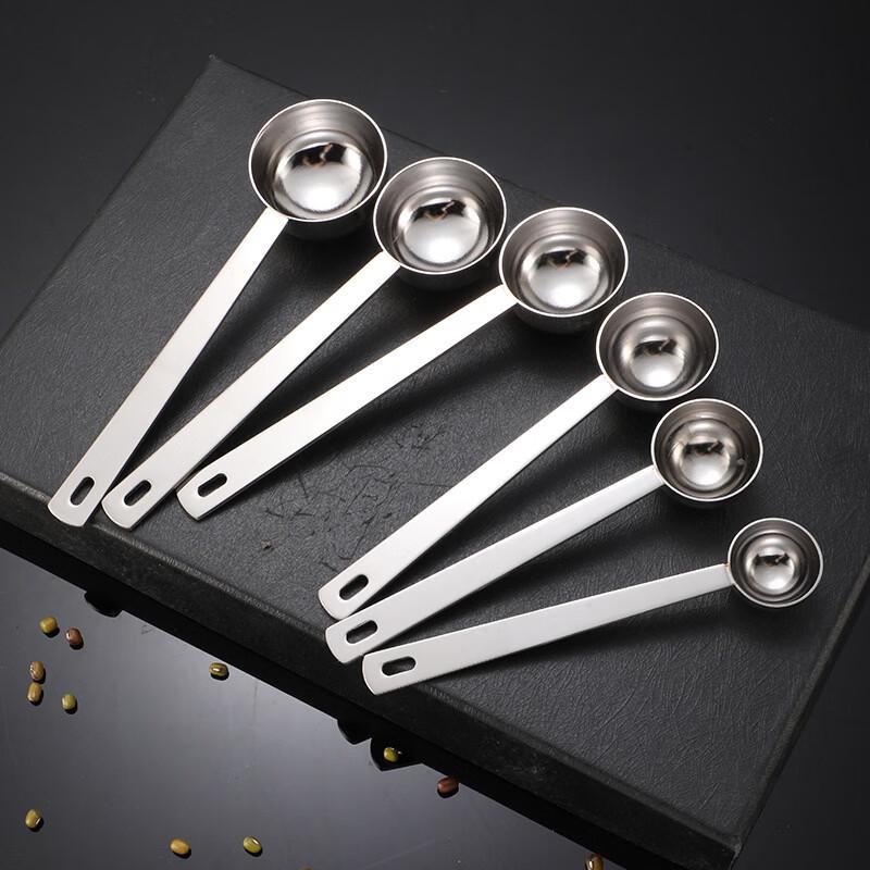 Ruhan 5ml Stainless Steel Measuring Spoons (Set of 3)
