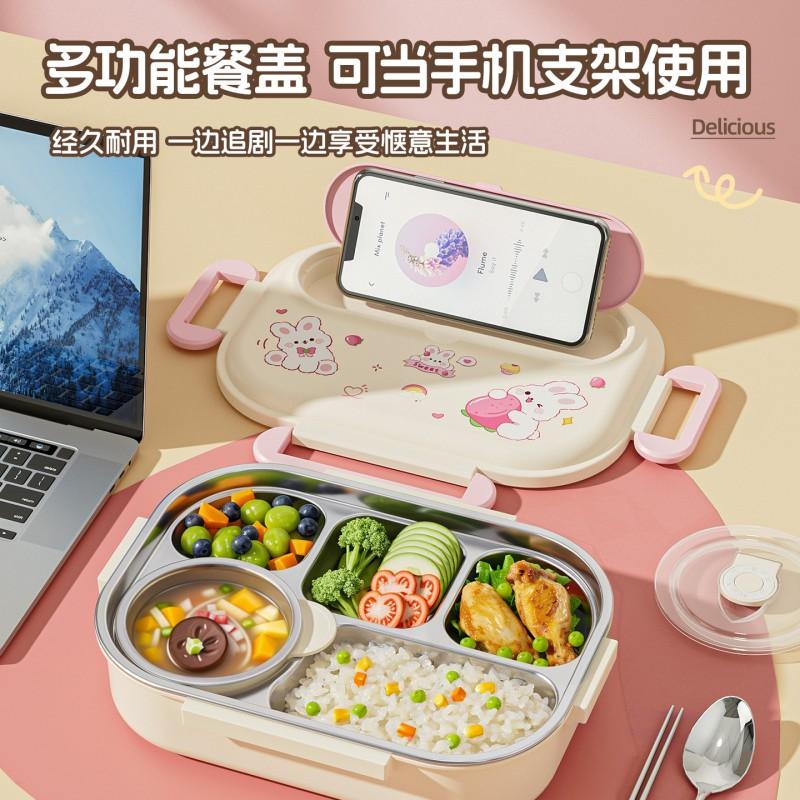 Stainless Steel Lunch Box Students Office Workers - Large Capacity 4/5 Compartment Bento With Cartoon Design