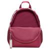 Nike Benassi JDI 11L Letter Print Sports Backpack Mini Kids backpack Beetroot White Purple DR6091-634