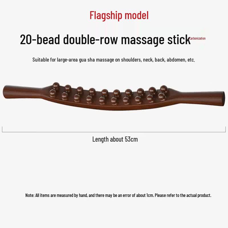 Beech Wood Double-Row Meridian Massage Stick