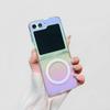 Colorful Magnetic Phone Case Suitable for Samsung Zfold7 6 Protective Case Simple S24ultra Solid Color S23 Anti Fall
