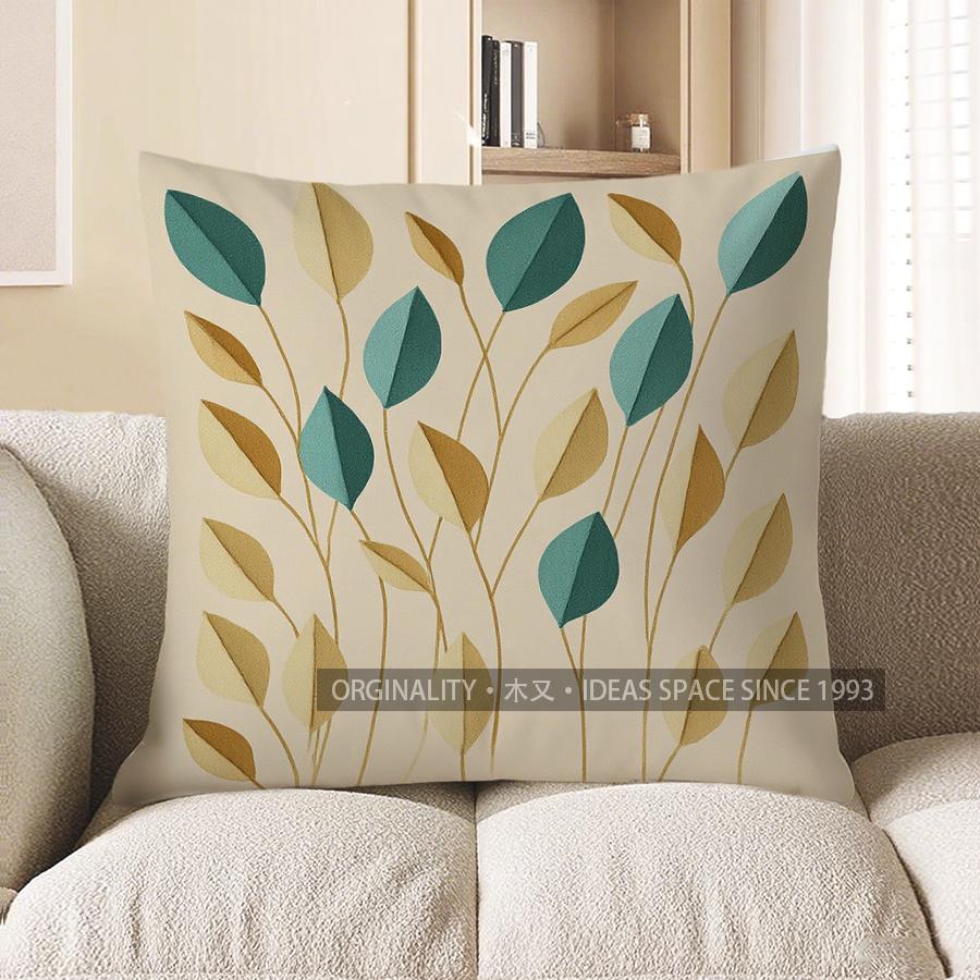 Home Decor Modern Leaf Pattern Throw Pillow Cover Pattern Cushion Cover Suitable For Sofa Bedroom Car Pillow Cover