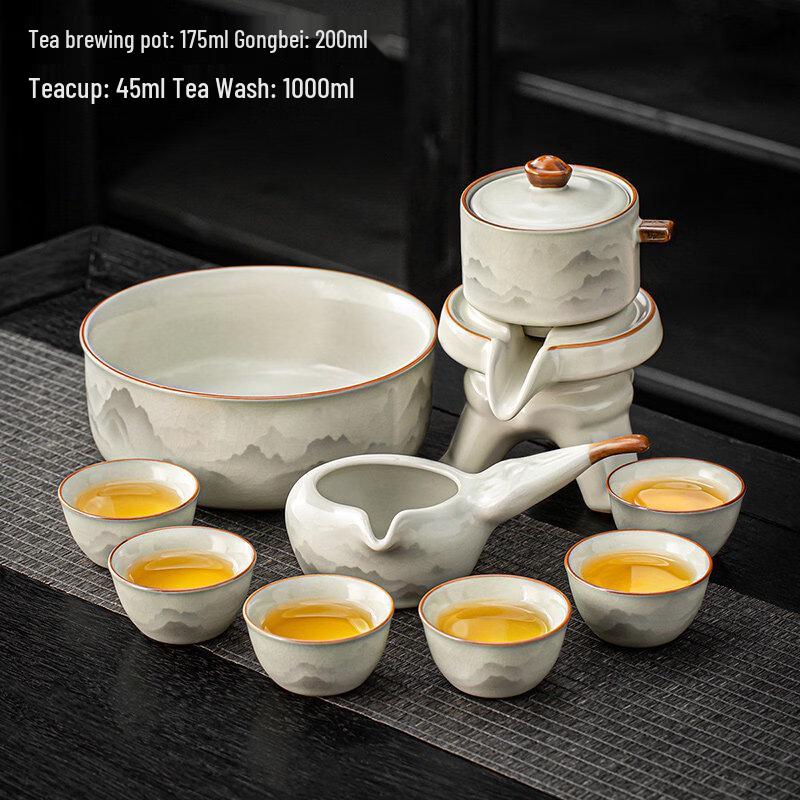 Ru Kiln Ceramic Tea Set with Automatic Teapot