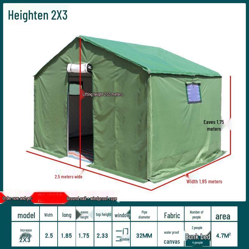 3507 Emergency Relief Thickened Cotton Tent