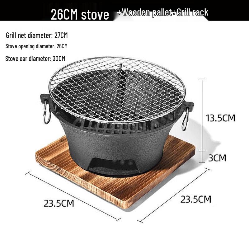 Zhi Chu Tea, BBQ & Warming Charcoal Stove Set