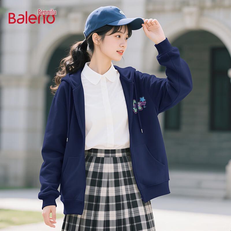 Baleno Women's Hooded Zip-Up Sweatshirt