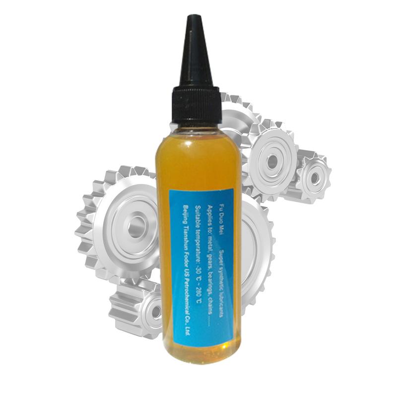 

Lubricant For Treadmill 60ml Treadmill Belt Lubricant High Temperature Resistant Lubricant Treadmill Accessories With Applicator China Mainland