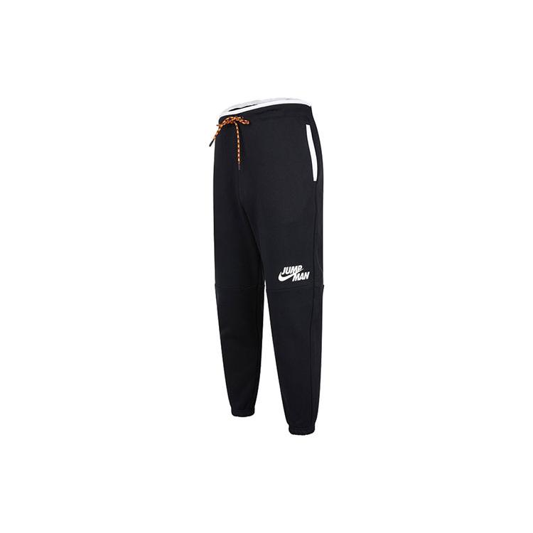 Jordan Knitted Sweatpants Men s Black DJ0261-010 S
