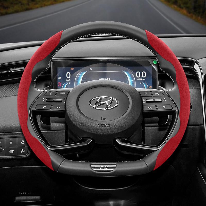 Suitable for Hyundai Anti-Slip Buckle Segmented Suede Steering Wheel Cover I30 Tucson I20 Accent I10 I40 Kona Ix35 Grand Elantra Solaris Creta Getz