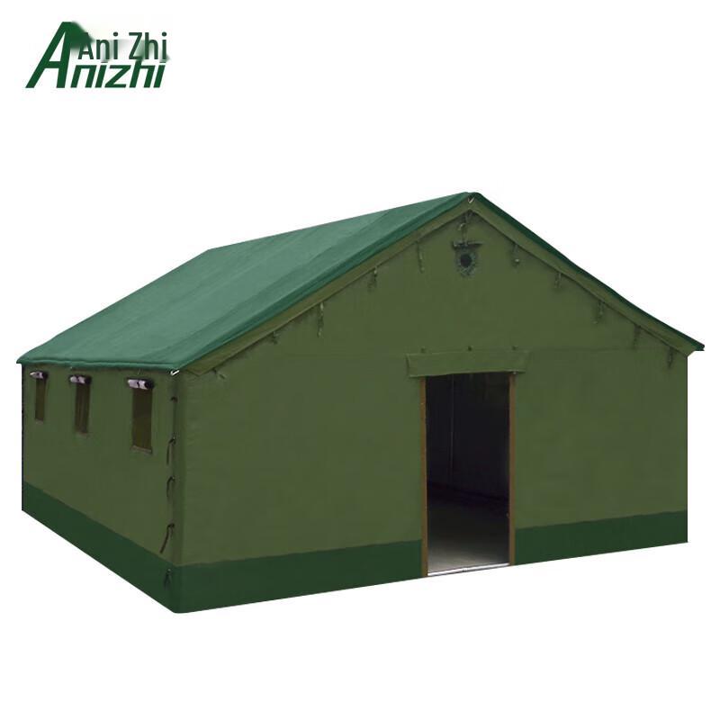

AniZhi Round Tube Pointed Construction Tent