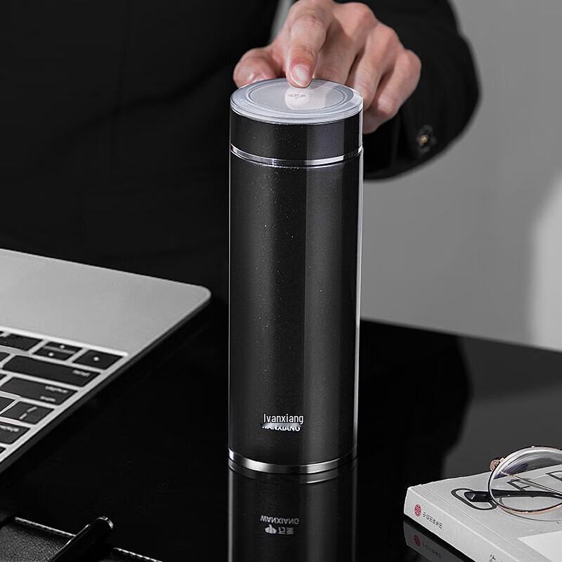 H67L Vacuum Insulated Tea Infuser Mug