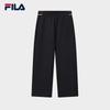 Fila Women's Knitted Straight-Leg Casual Pants
