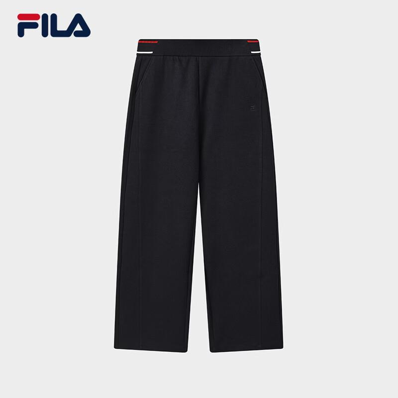 Fila Women's Knitted Straight-Leg Casual Pants